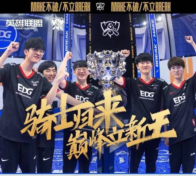 作为耀眼的 作为耀眼的