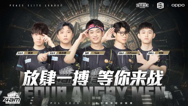 能会成为整 能会成为整