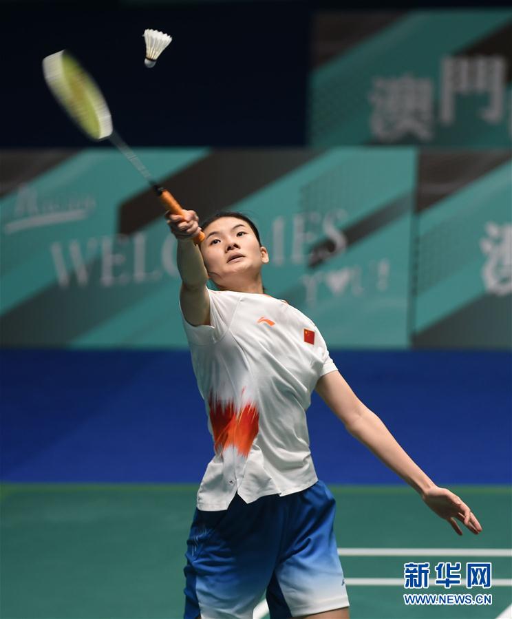 的年轻人 的年轻人