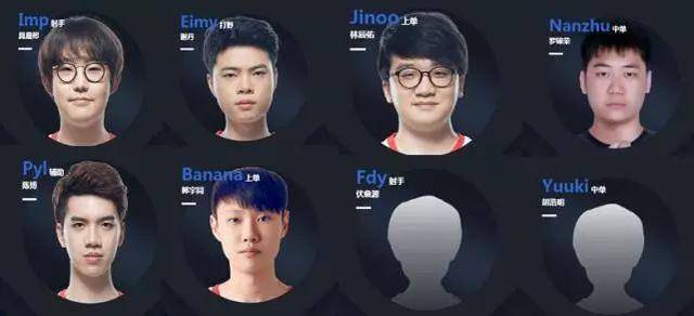 遇到强敌 遇到强敌